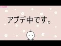 【apex】シーズン13アプデ直後 新キャラとマップ改変とスピファetc...【たここ vtuber】