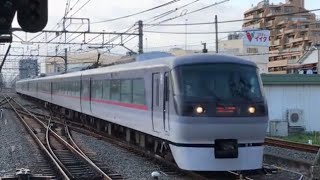 西武10000系VVVF\u0026LED車(10012編成) 特急「小江戸」32号 西武新宿行き 西武新宿線新所沢駅通過