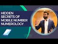 MobileNumber numerology|Lucky mobile number|Hidden secrets of mobile numerology|