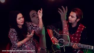 teray ishq nachaya by Sawaal Band (Iqra Arif & Faraz Siddiqui) unplugged