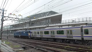 2023年6月22日　雨の中、上越国境を越えてやってきた EF64 1032 牽引　横須賀線用 E235系1000番台 F-27編成 配給列車、オヤ12-1 (SL伴走車) 現る！  JR高崎駅