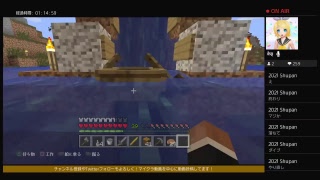 22時くらいまでゆったりマイクラライブ！初見歓迎！