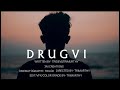 DRUGVI| SHORT VIDEO| 3M CREATIONS|