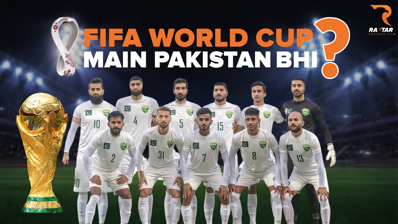 Football History Of #Pakistan | Is Pakistan In The #FIFAWorldCup 2022 ...