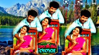 Namma Veettu Pillai SivaKarthigeyan Official Tamil Movie Trailer