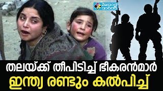 തലയ്ക്ക് തീപിടിച്ച് ഭീകരന്‍മാര്‍, ഇന്ത്യ രണ്ടും കല്‍പിച്ച്‌