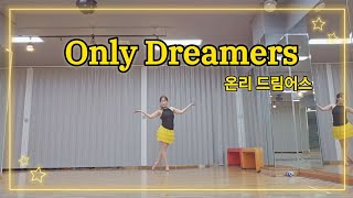 Only Dreamers LineDance | 온리 드림어스 라인댄스| Improver | JoyFul LineDance | 용인수지라인댄스