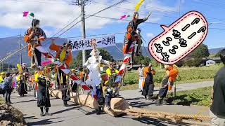 〚御柱〛令和四年寅年  南原神社小宮祭