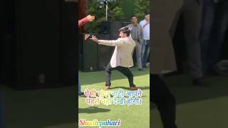 Pahadi solo dance। pahadi nati in marriage। best pahadi nati dance video #shudhpahadi