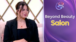 هي وشطارتها - Beyond Beauty Salon - الفقرة الكاملة - الأحد - 12-1-2025