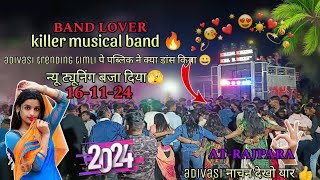 Killer musical band_At-rajpara_16-11-24_🆕New trending 🎹 tur tone 🥁#viralvideo #music@FilipGamit