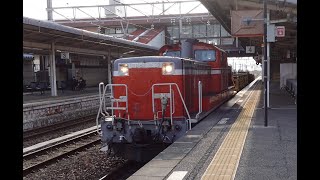 【向日町FB溶接工臨】新倉敷駅通過予告放送～通過接近放送+メロディ～DD51形1193号機通過（新倉敷駅4番のりば）