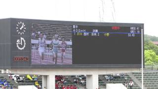 20130601_平成25年兵庫高校総体_男子400mH決勝