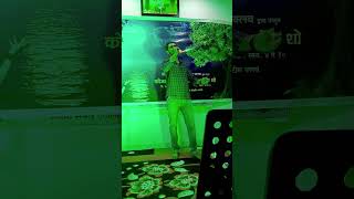 Kuch Na Kaho || Kuch bhi Na Kaho* with  Karaoke track