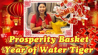 🐯TOP 5 LUCKY YEARS AND HOW TO MAKE 2022 PROSPERITY BASKET 🧧🧨🎊🏮⛩ #fengshui #yearofthetiger