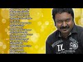 S A . Rajkumar Super Hit Tamil Songs Part 1 _ 20 Tamil Songs