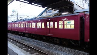 JR現役電車で最古参！ モハ414-802の走行音  【 七尾線 415系 】