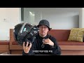 나에게 어울리는 헬멧은 hjc 신형 rpha 시리즈들 이야기 개봉기