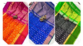 ఉప్పాడ పట్టు కలాంజలి పట్టు చీరలు 🧶☘️uppada pattu new collection #resellers #rrkhandloomsarees