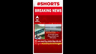 Vadodara Harani Lake Tragdy | બોટ દુર્ઘટનામાં શાળા સામે કાર્યવાહી કાર્યવાહની સંકેત