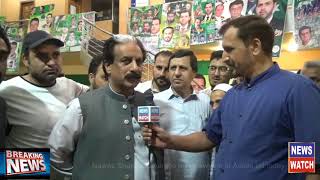 Ch Tanveer Ki Election K Bare Ma News Watch Se aham Bat Cheet