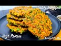 Instant High Protein Breakfast with Moong and Spinach | Breakfast Ideas | Healthy tiffin recipes