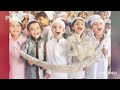 Ahlan Ya Eid by Muad