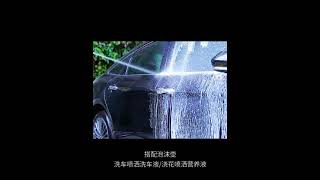 洗車水槍高壓搶家用噴頭強力沖洗地面增壓水管軟管自來水清洗神器