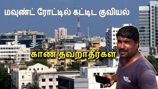 Chennai Building | Beauty of Chennai | Don't miss it