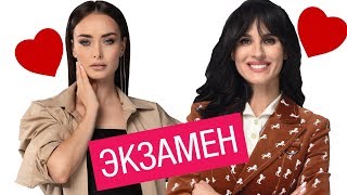 Победительница Танцев со звездами Ксения Мишина о романе с Женей Котом и съемках в Крепостной