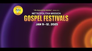 || 38వ వార్షిక || క్రీస్తు సువార్త పండుగలు || Gospel Festivals || Day 1 || 09-01-2025 ||