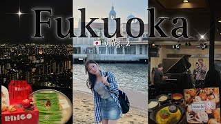 [fukuoka 🇯🇵] 음식부터 관광까지..? 🍲🗼🎷싹- 다 잡은 후쿠오카 일정 안내드림 | 후쿠오카여행코스 | 후쿠오카 브이로그 | 모모치해변&후쿠오카타워 | 텐진맛집