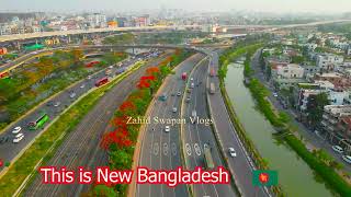 🇧🇩 This is New Bangladesh 🇧🇩  Dhaka is the Capital of Modern Bangladesh 🇧🇩