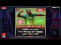 🔴live ஐபிஎல் மெகா ஏலம் tata ipl player auction live streaming ipl 2022 mega auction live