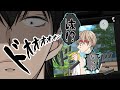 【bl】幼馴染で恋人《短編ストーリー３本パック（高校生編）》　 漫画動画 　創作bl