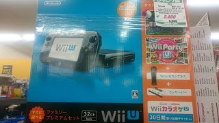 【このWiiＵは買いか否か❗】ハードオフジャンクコーナーにて本日10/30発見しました❗