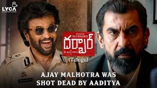 Darbar Movie Scene (Telugu) | Ajay Malhotra was shot dead by Aaditya | Rajinikanth | AR Murugadoss