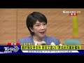 自民黨新黨魁出爐 岸田文雄將成新日相｜tvbs新聞