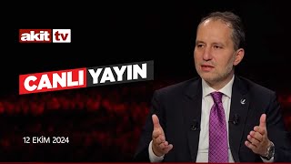 📡 Genel Başkanımız Dr. Fatih Erbakan, Akit TV’de Muharrem Coşkun’un sorularını yanıtlıyor.