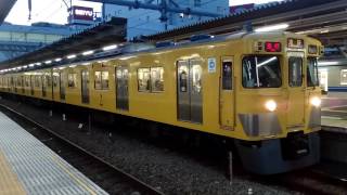 【激レア】西武池袋線2000系2413F+2055F所沢駅発車