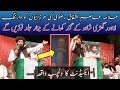 Allama Asim Ashfaq Rizvi New Bayan 2024 About Qadyani or marzai