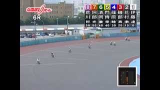 船橋オート よみうりランドカップ 2日目 第6R Ｓ級２級車混合予選