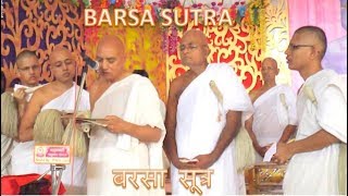 BARSA SUTRA बरसा सूत्र BY P.P.  MANISHSAGARJI M.S.