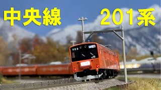 ＜Nゲージ＞TOMIX 201系 中央線と189系、E351系　Modellbahn Spur N Model Railroad 鉄道模型