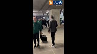 وصول نادي الاهلي الى الجزائر تحسبا للقاءه أمام شباب بلوزداد في الدور المجموعات في تشامبيونز ليغ