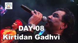 Kirtidan Gadhvi Navratri 2017 | PP Savani Group | DAY 08 | Garden city