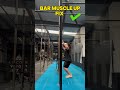 Fix your Bar Muscle Ups with the Starting Position! #crossfit #fitness #gym #shorts