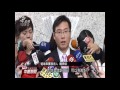 大巨蛋爭議 北市府與遠雄進行解約 20160414公視中晝