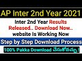 how to download ap inter 2nd year Results 2021 in telugu