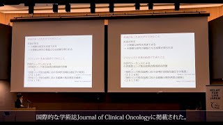 私たちの託す希望　  ～リレー・フォー・ライフ 寄付の使い道  ―プロジェクト未来―